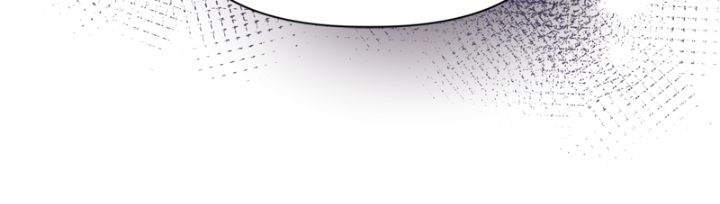 Éminence Grise Female Lead Is Trying to Make Me Her Stepmom Chapter 87 - page 23