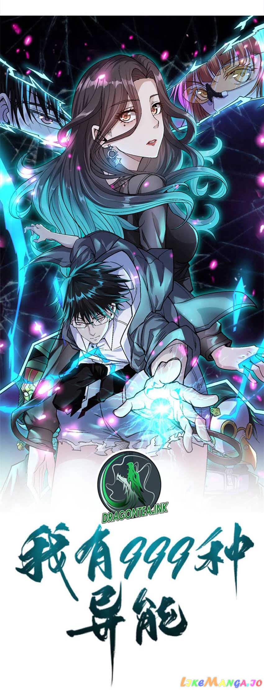 I Can Snatch 999 Types of Abilities Chapter 216 - page 1