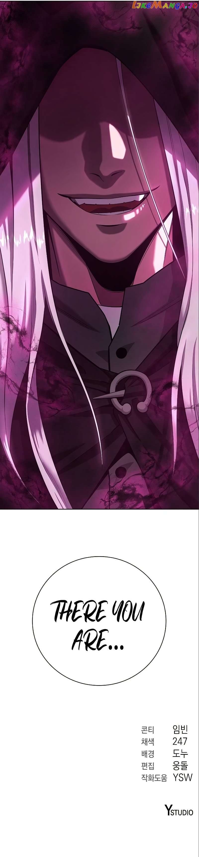 The Dark Mage’s Return to Enlistment Chapter 33 - page 17