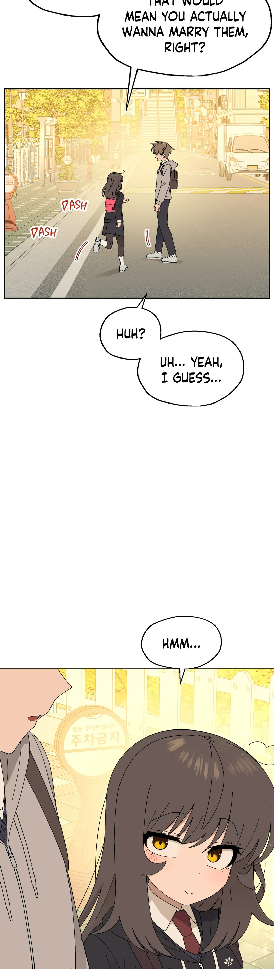 You’re Under My Skin! Chapter 78 - page 13