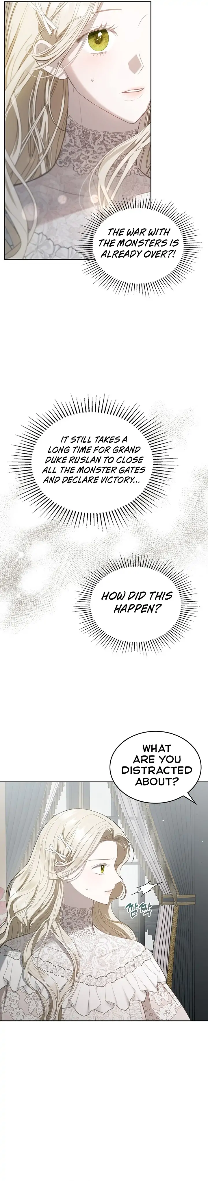 The Monster Male Lead Living Under My Bed Chapter 25 - page 11