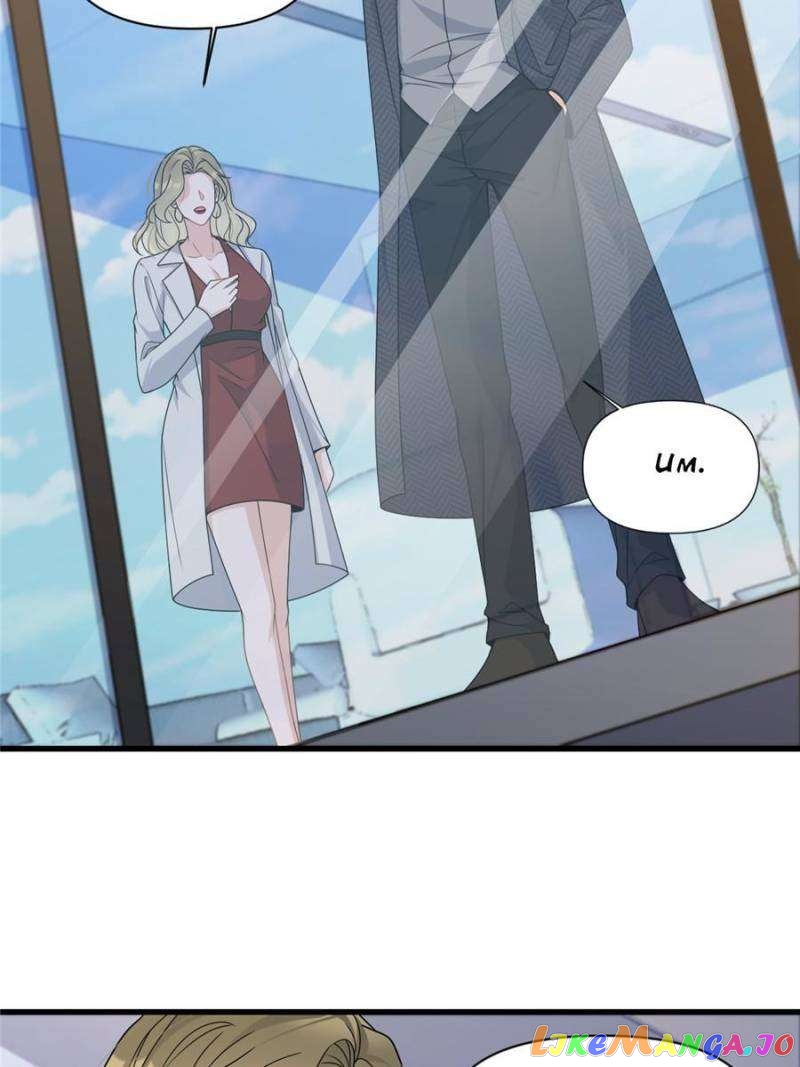 Hey Boss, I Am Your New Wife Chapter 183 - page 11