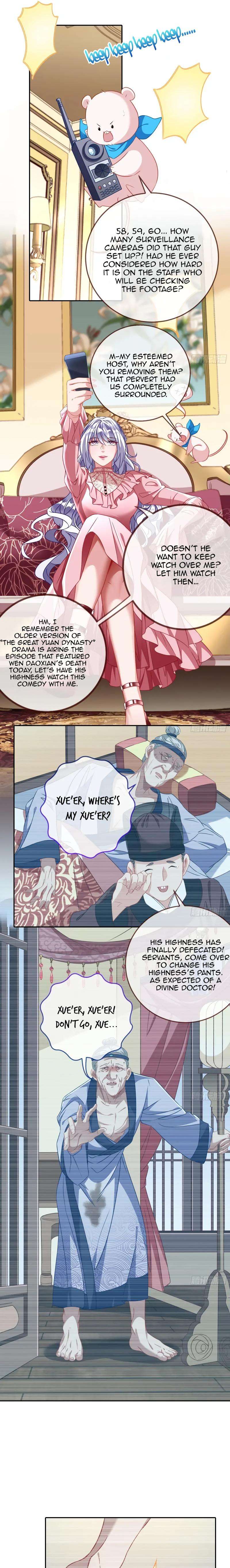 Cheating Men Must Die Chapter 374 - page 4