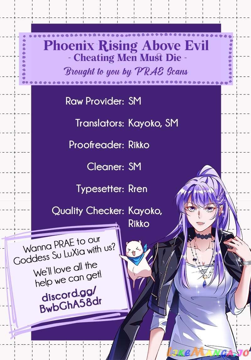 Cheating Men Must Die Chapter 376 - page 13