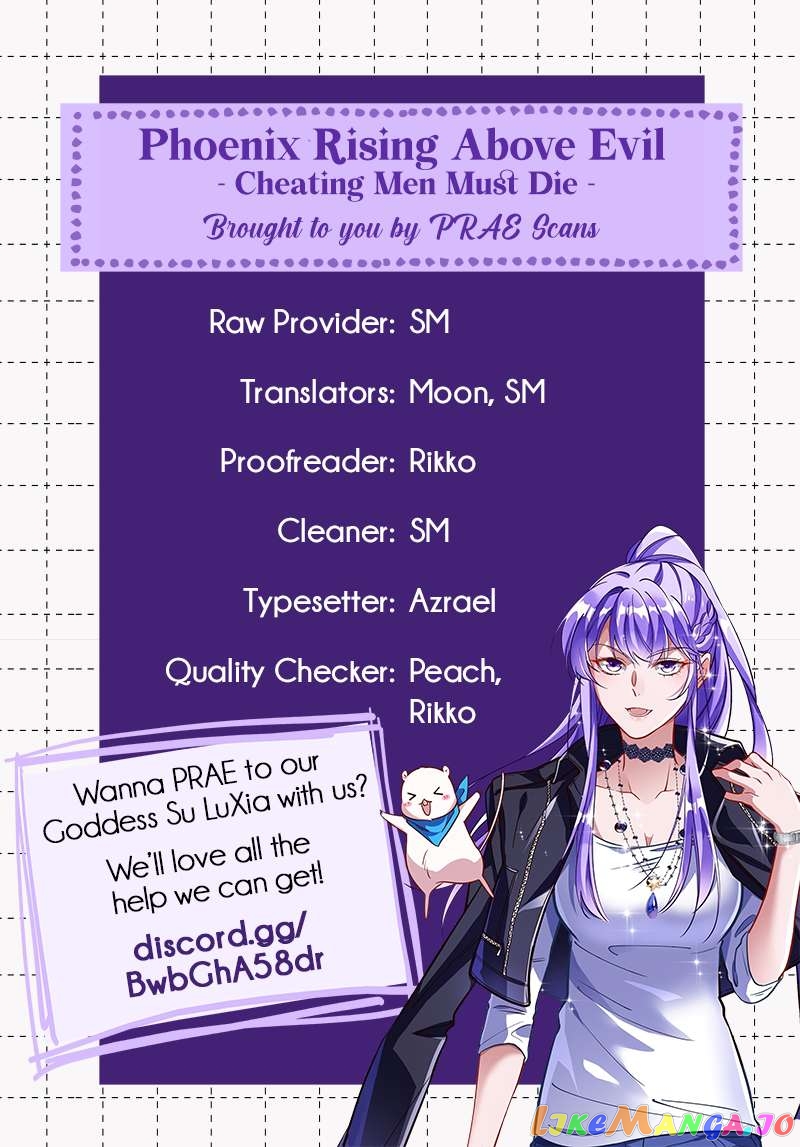 Cheating Men Must Die Chapter 377 - page 14