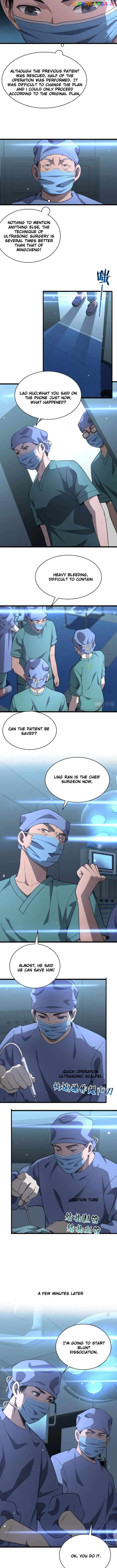 Great Doctor Ling Ran Chapter 168 - page 3