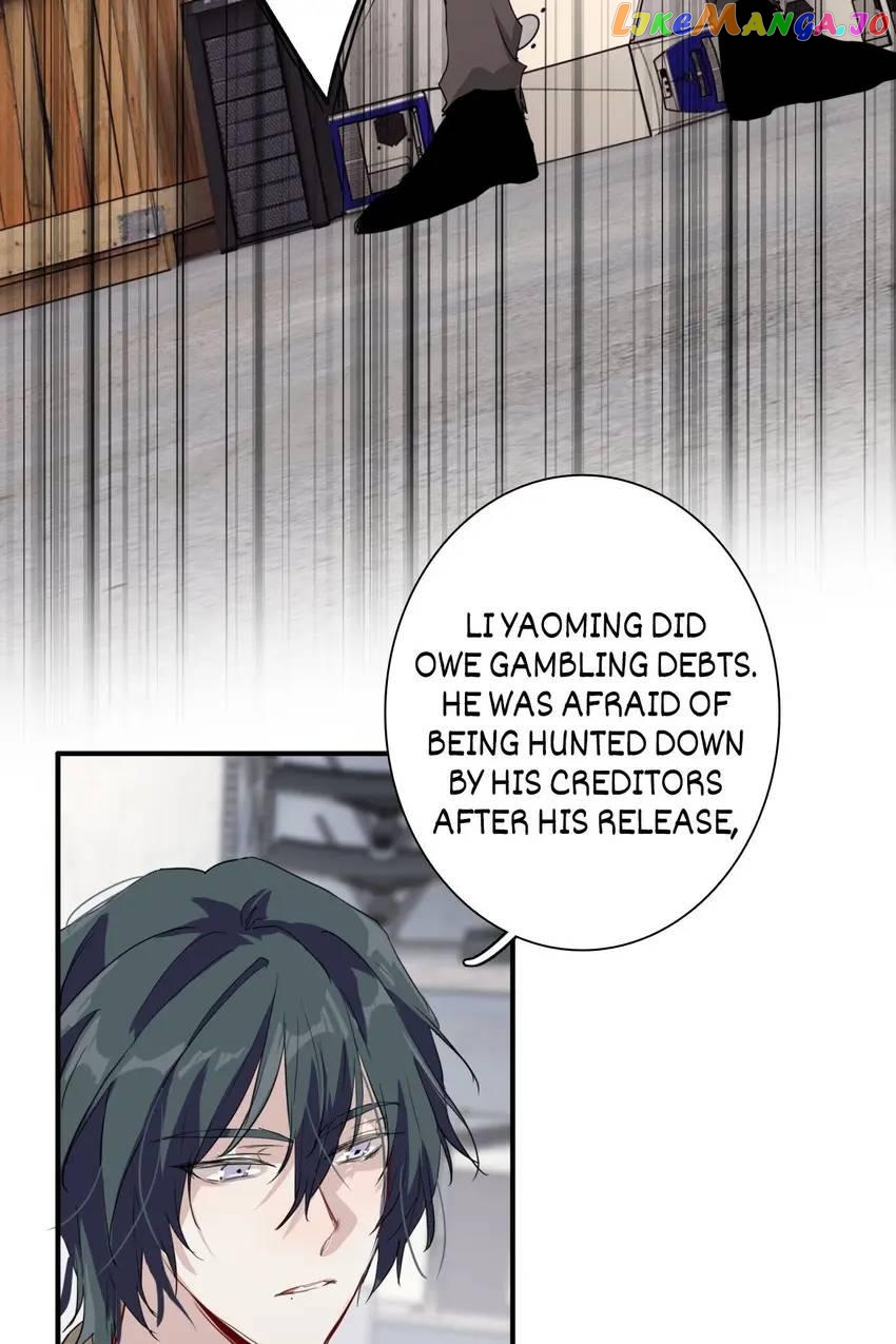 Precise Strikes Chapter 77 - page 8