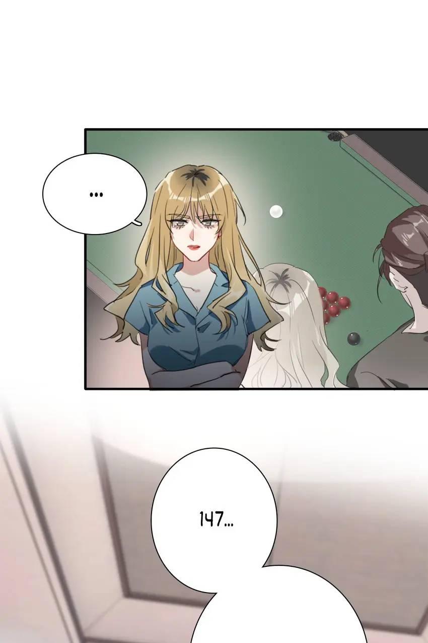 Precise Strikes Chapter 79 - page 17
