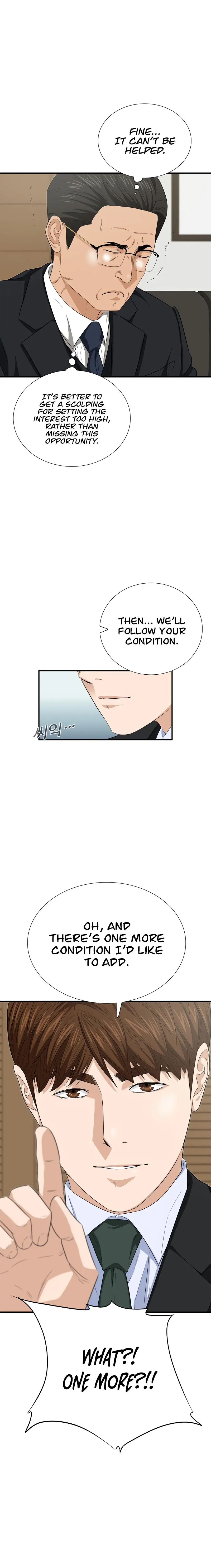 This is the Law Chapter 97 - page 21