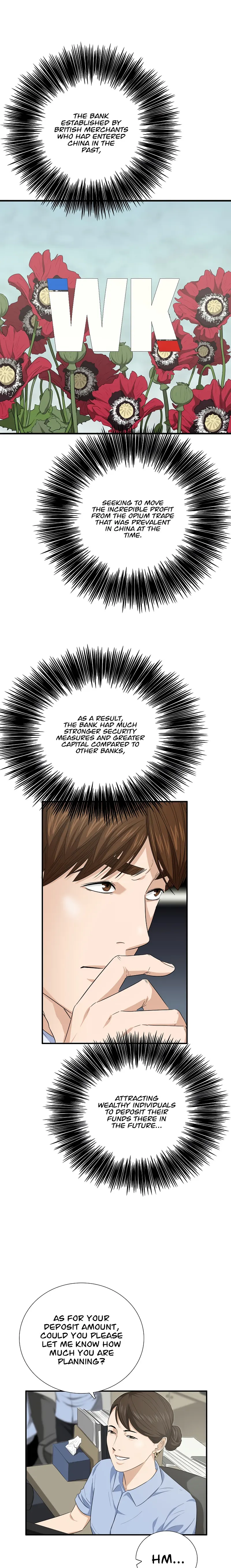 This is the Law Chapter 97 - page 7
