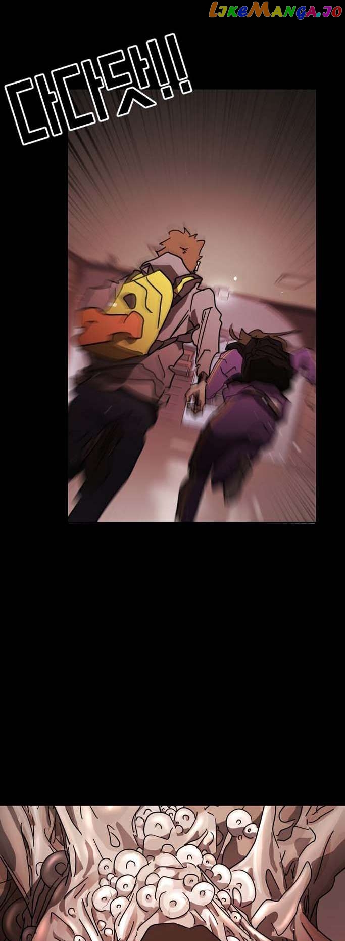 One Day, Suddenly, Seoul Is Chapter 88 - page 8