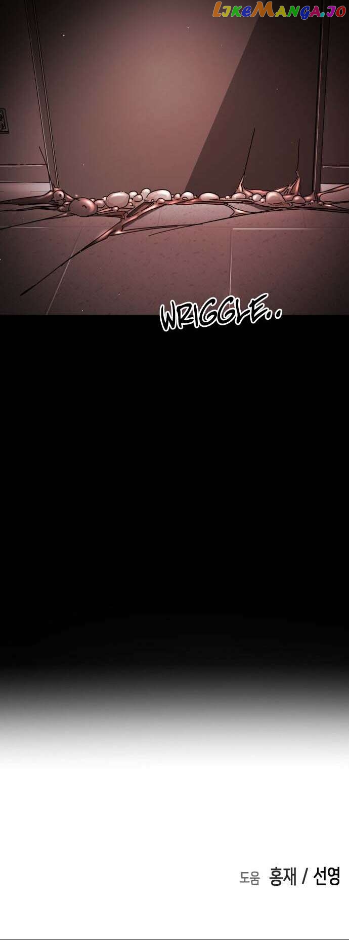 One Day, Suddenly, Seoul Is Chapter 88 - page 72