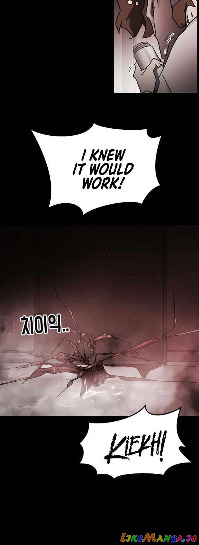 One Day, Suddenly, Seoul Is Chapter 89 - page 30