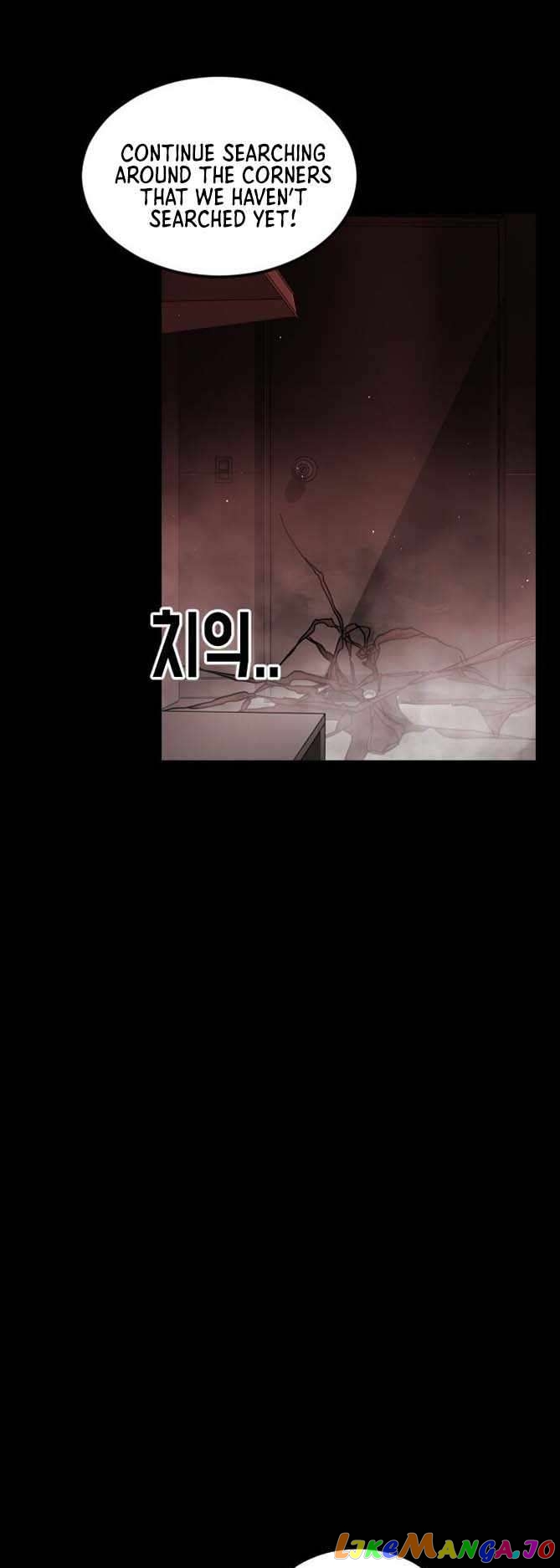 One Day, Suddenly, Seoul Is Chapter 89 - page 34