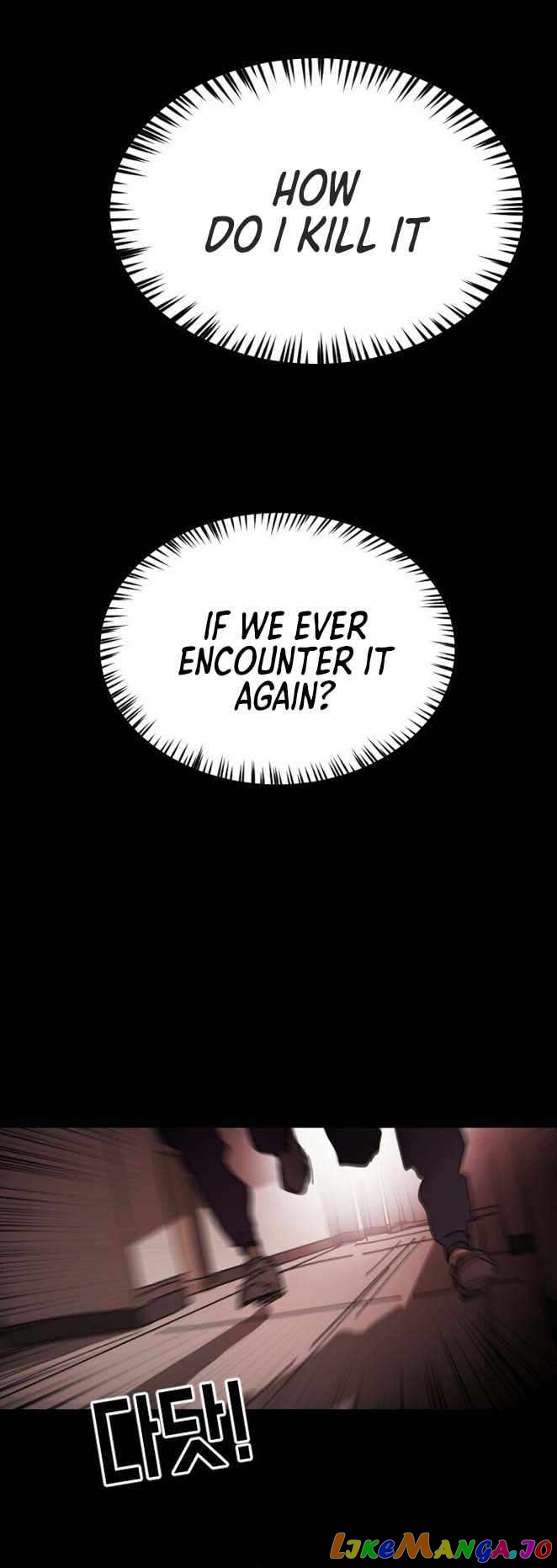 One Day, Suddenly, Seoul Is Chapter 89 - page 42