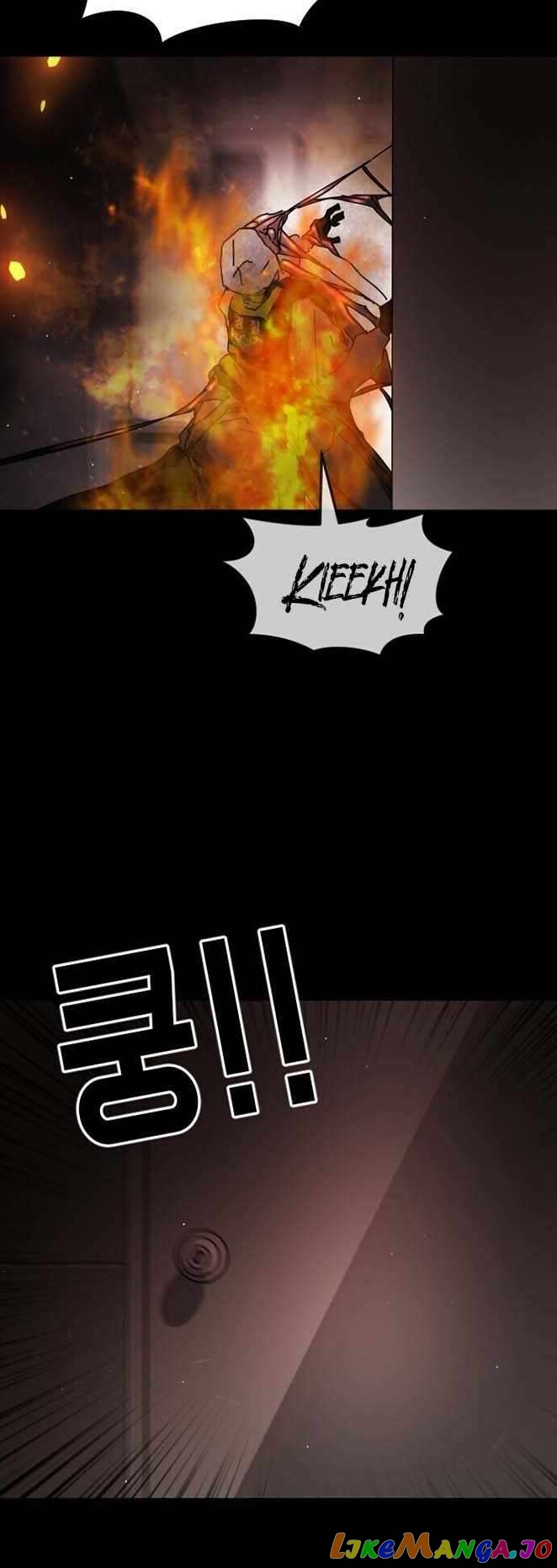 One Day, Suddenly, Seoul Is Chapter 89 - page 46