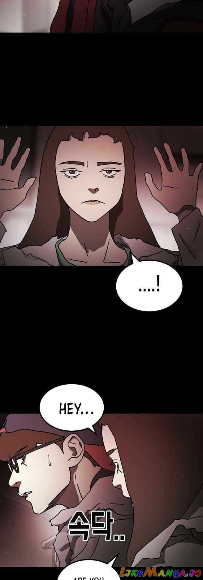 One Day, Suddenly, Seoul Is Chapter 89 - page 60