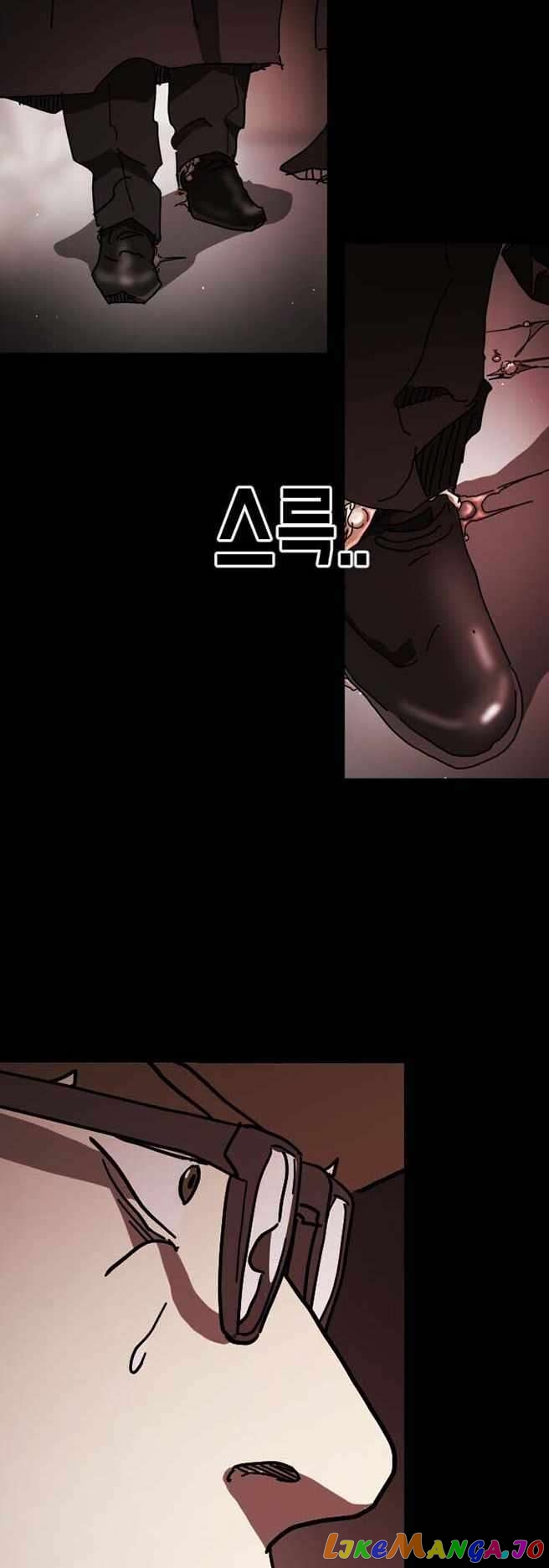 One Day, Suddenly, Seoul Is Chapter 89 - page 62