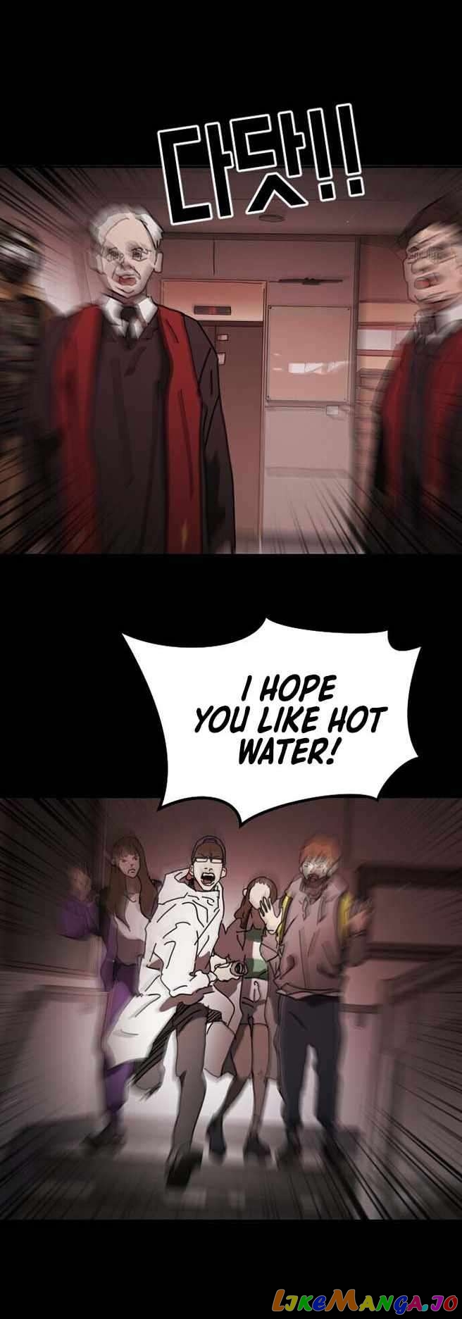 One Day, Suddenly, Seoul Is Chapter 89 - page 64