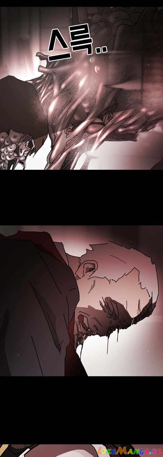 One Day, Suddenly, Seoul Is Chapter 89 - page 68