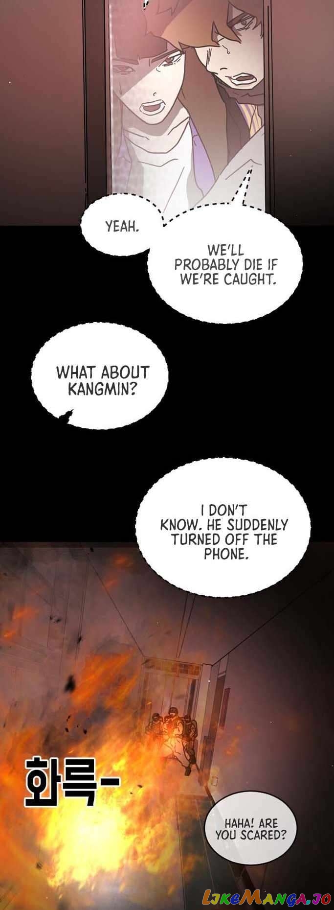 One Day, Suddenly, Seoul Is Chapter 89 - page 8