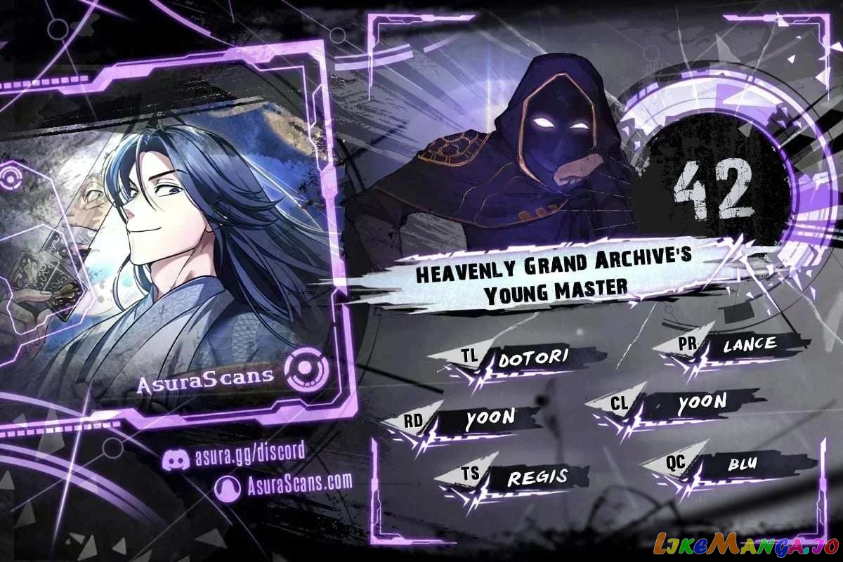 Heavenly Grand Archive’s Young Master Chapter 42 - page 1