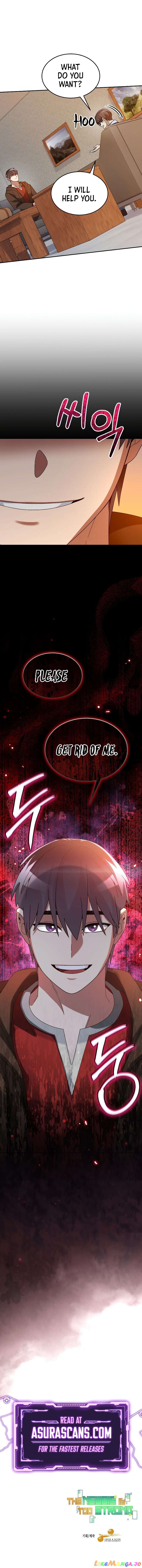 The Newbie is Too Strong Chapter 74 - page 11