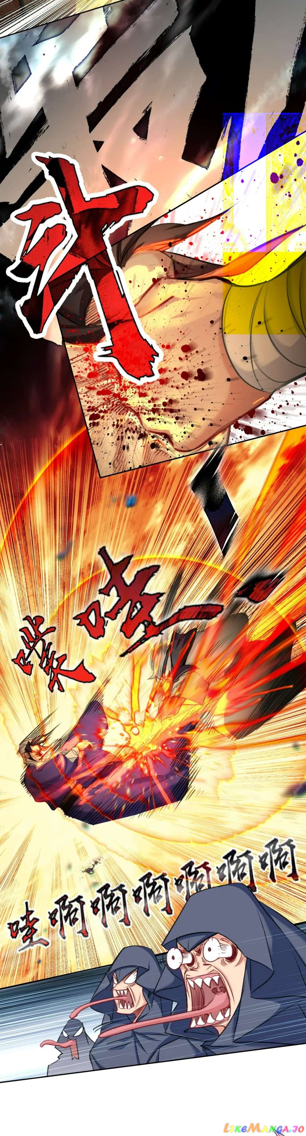 I’m Actually A Peerless Powerhouse Chapter 48 - page 6