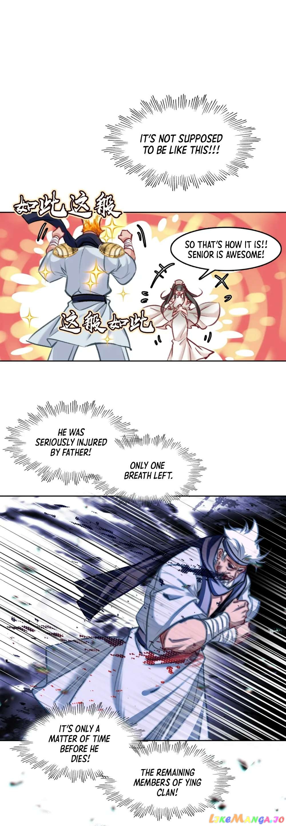 I’m Actually A Peerless Powerhouse Chapter 48 - page 10