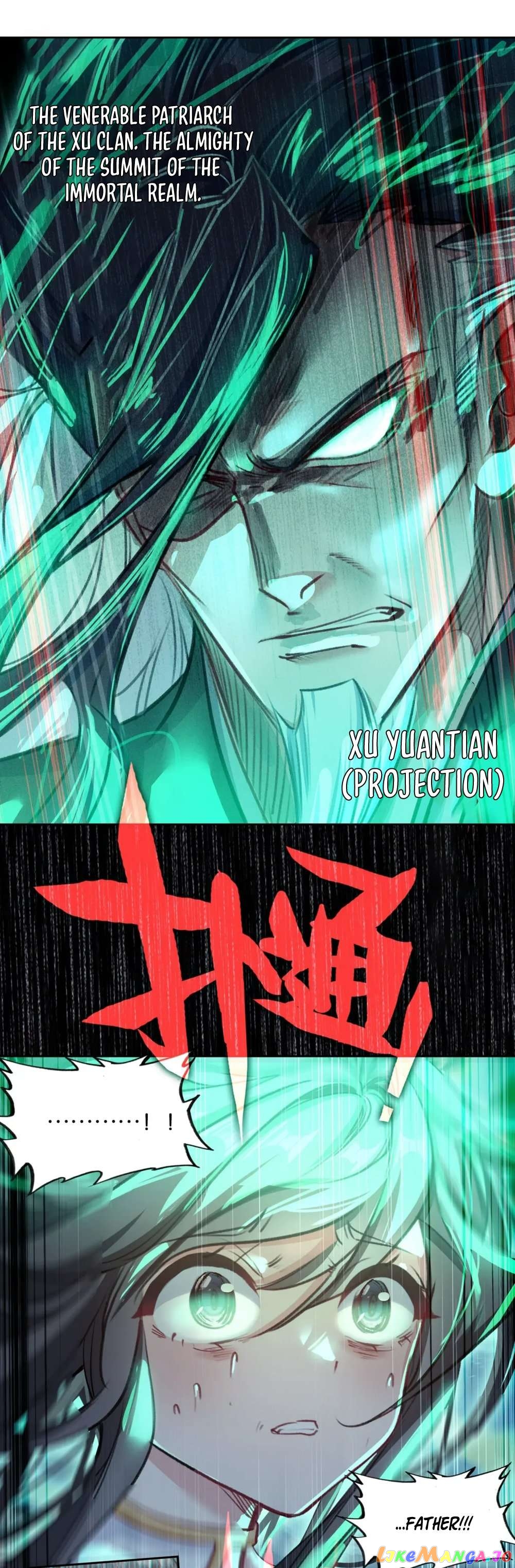 I’m Actually A Peerless Powerhouse Chapter 49 - page 9