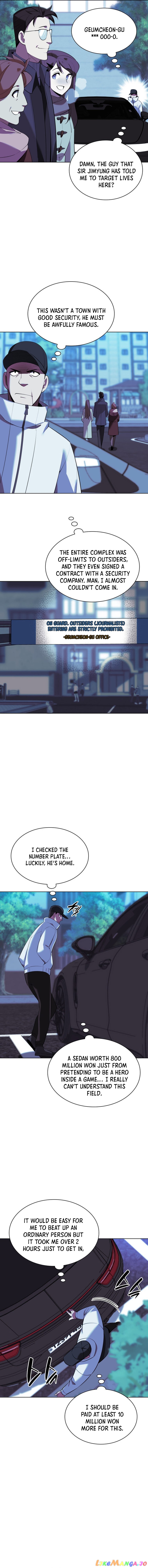 Overgeared - Manhwa Chapter 198 - page 6