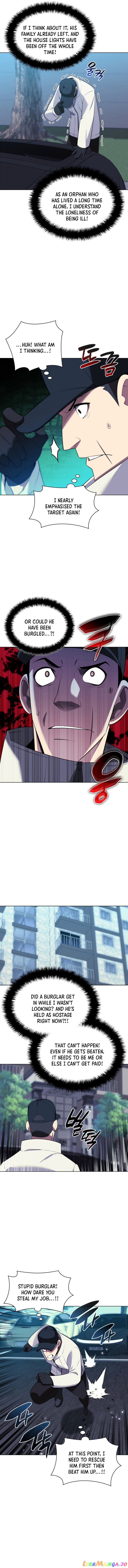 Overgeared - Manhwa Chapter 198 - page 9