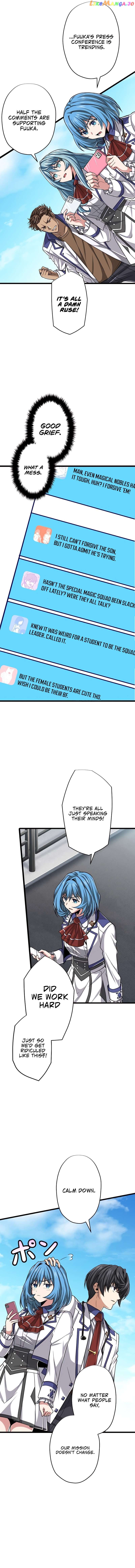 Magic Level 99990000 All-Attribute Great Sage Chapter 45 - page 15