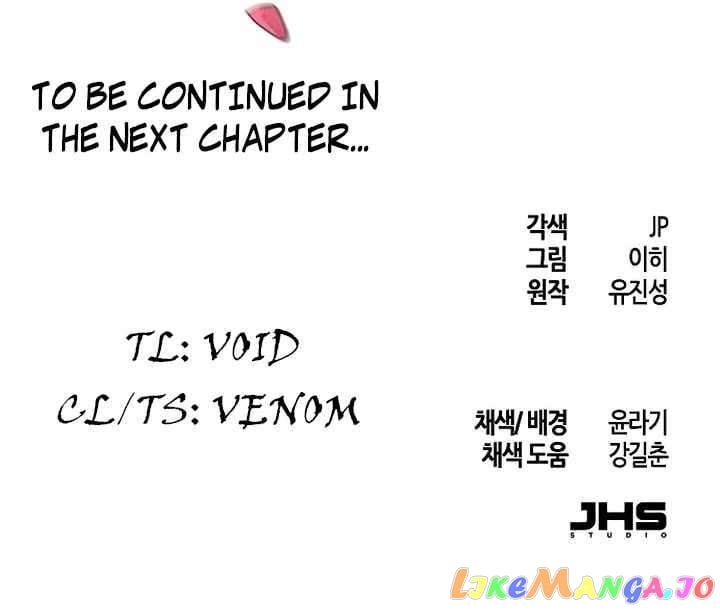 Return of the Mad Demon Chapter 89 - page 21