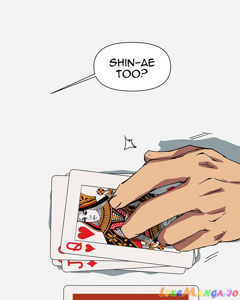 I Love Yoo Chapter 246 - page 26