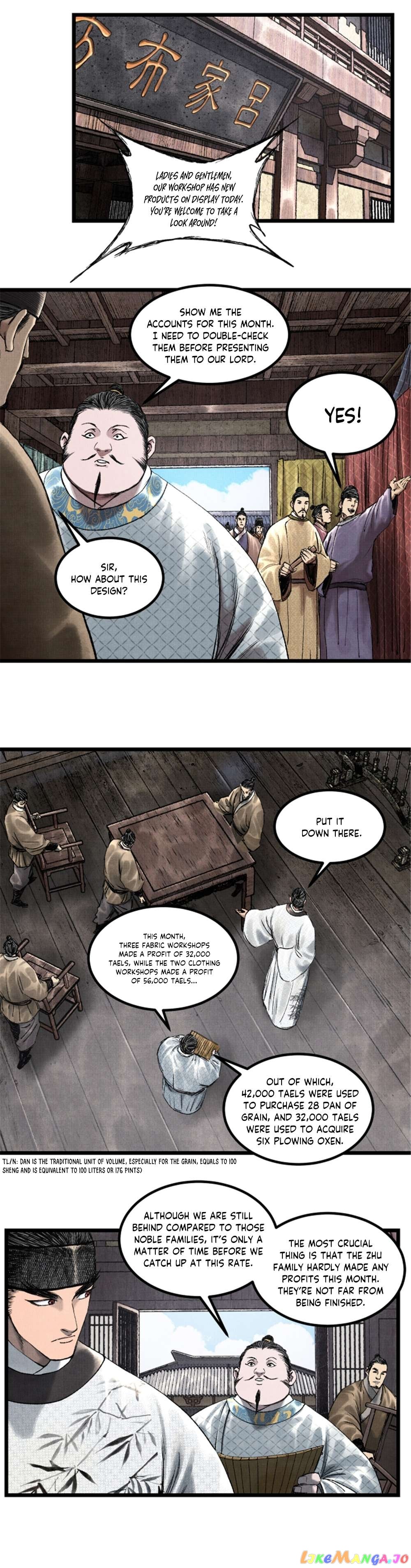 Lu Bu’s life story Chapter 66 - page 11