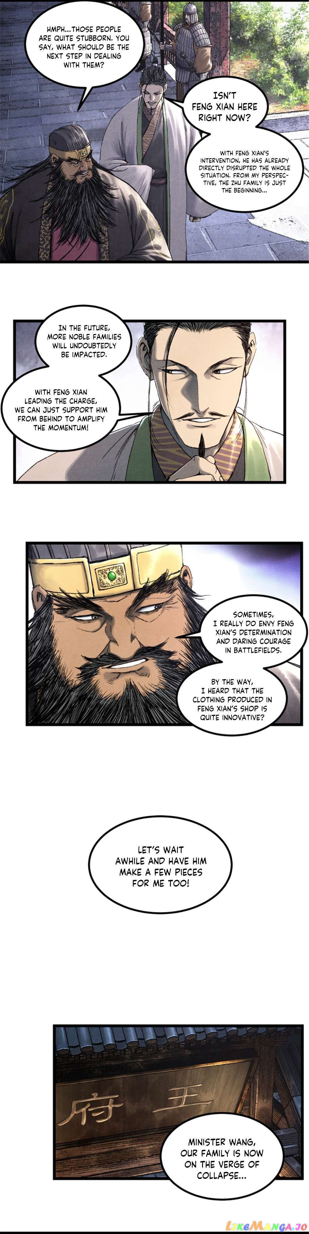Lu Bu’s life story Chapter 66 - page 16