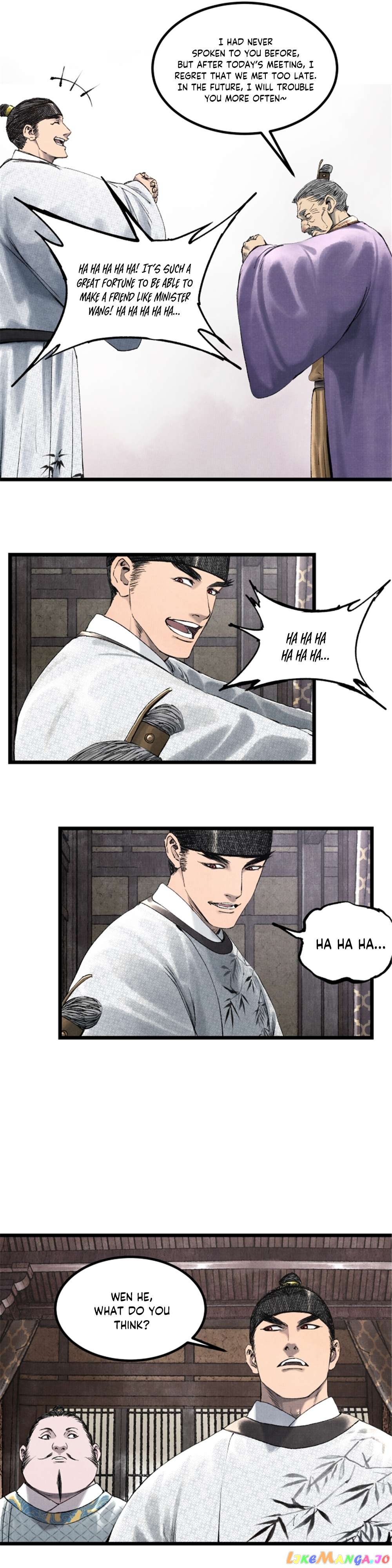 Lu Bu’s life story Chapter 67 - page 5