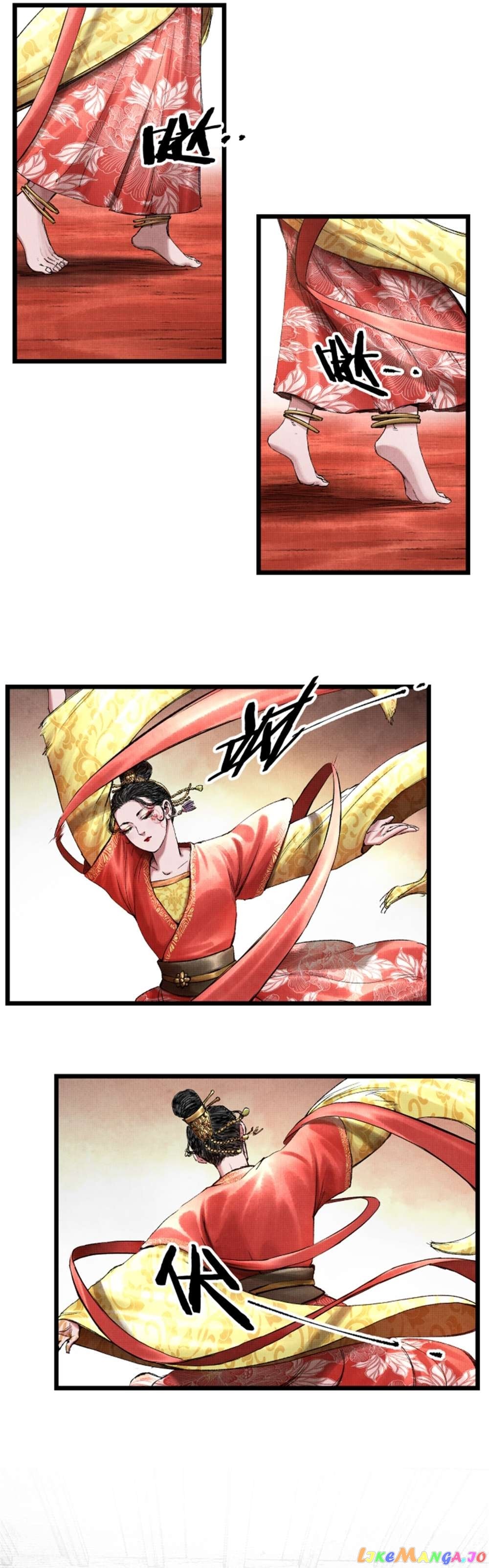 Lu Bu’s life story Chapter 67 - page 10