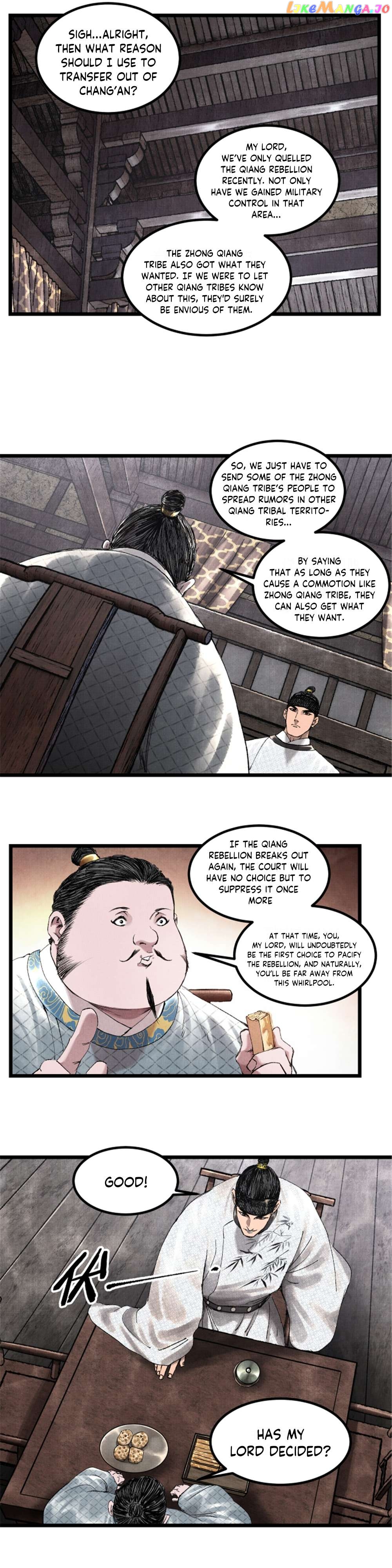 Lu Bu’s life story Chapter 68 - page 6