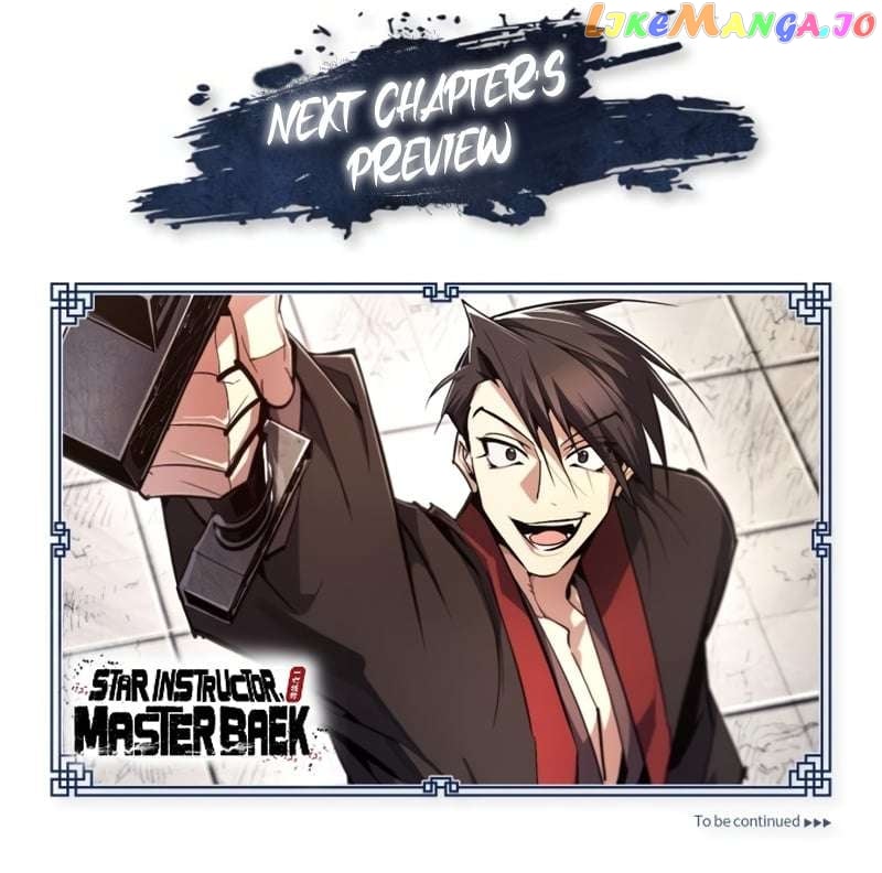 One Hit Teacher, Master Baek Chapter 92 - page 16