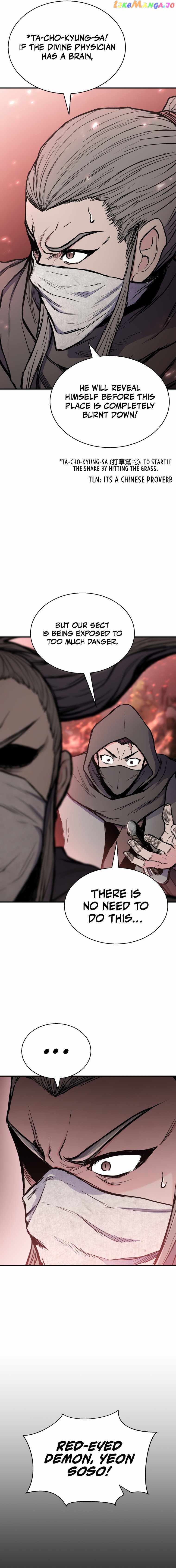 Master of the Martial Arts Library Chapter 32 - page 20