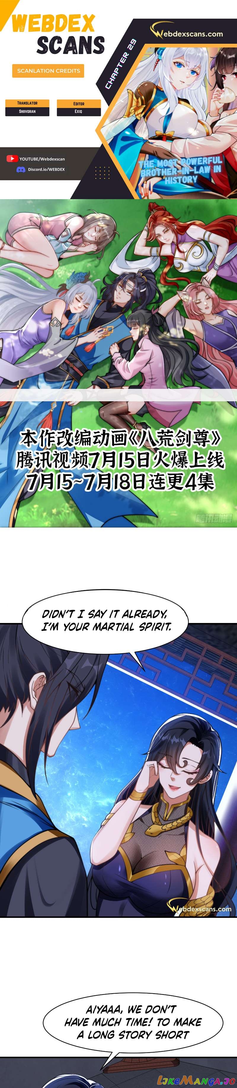 The Most Powerful Brother-In-Law In History Chapter 29 - page 1