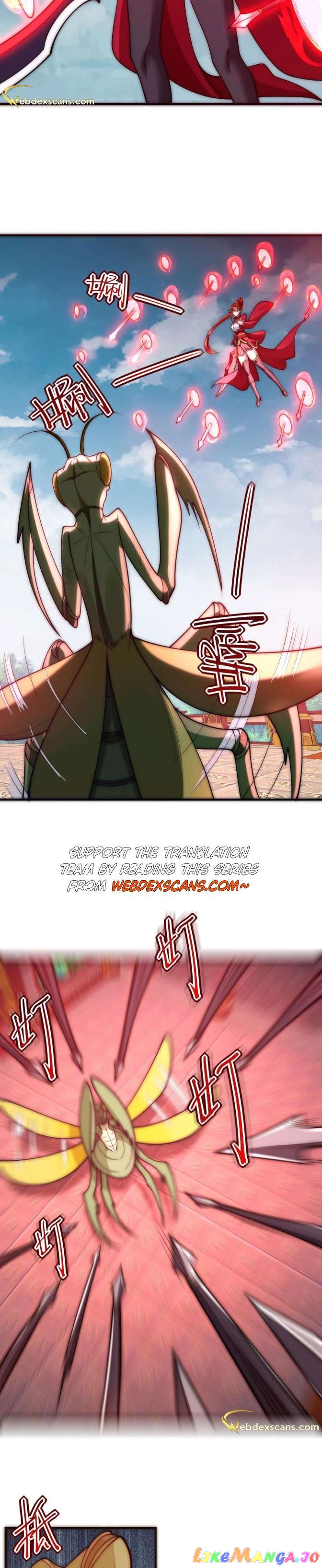 The Most Powerful Brother-In-Law In History Chapter 31 - page 19