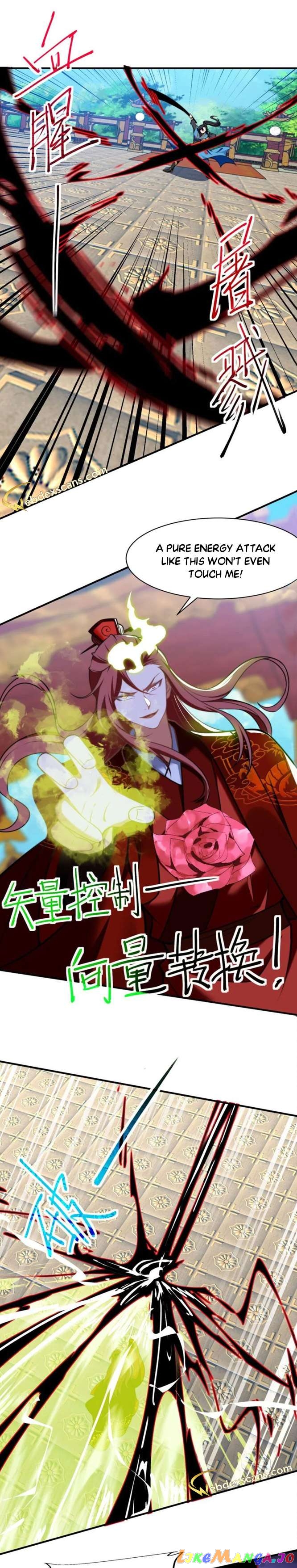 The Most Powerful Brother-In-Law In History Chapter 31 - page 7