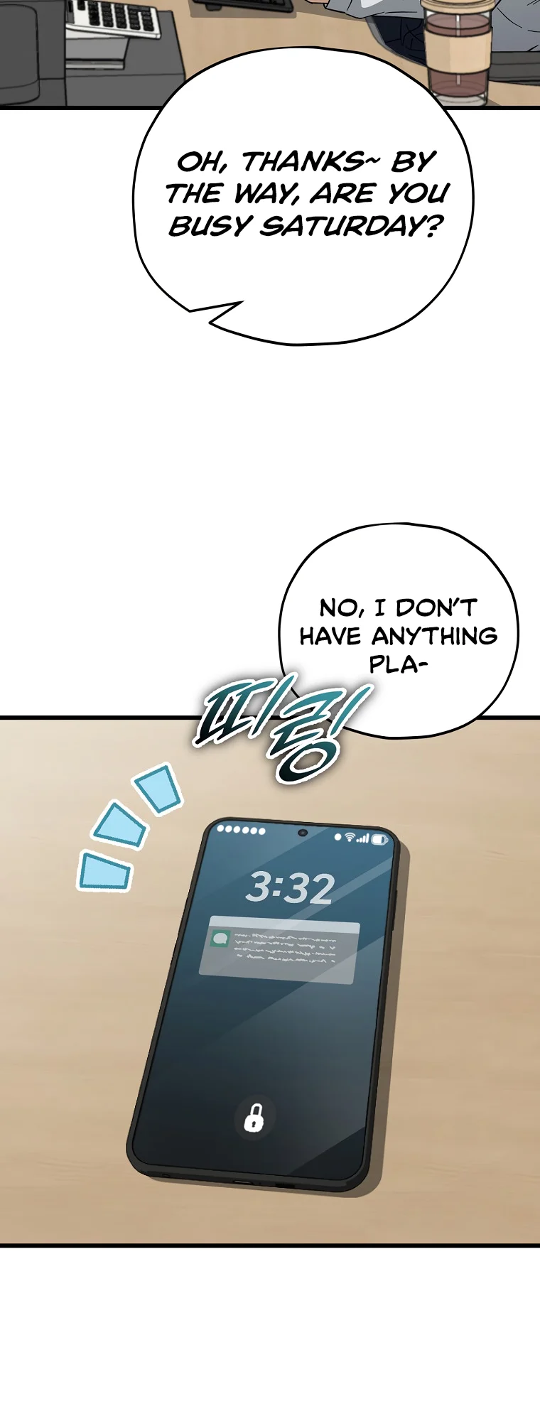 My Dad Is Too Strong Chapter 146 - page 16