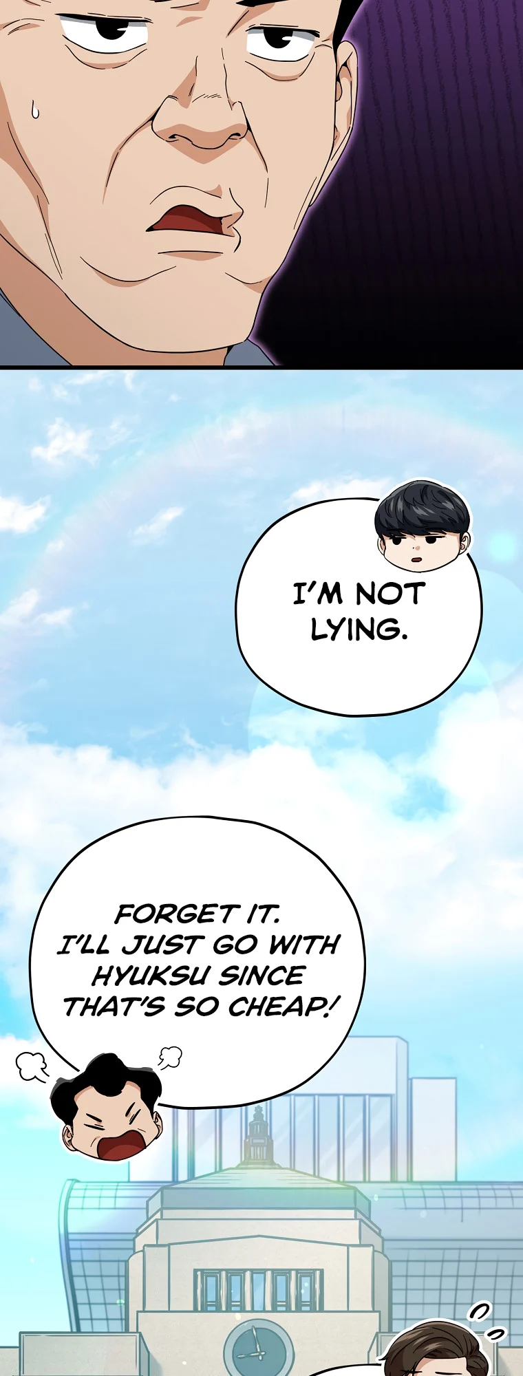 My Dad Is Too Strong Chapter 146 - page 20