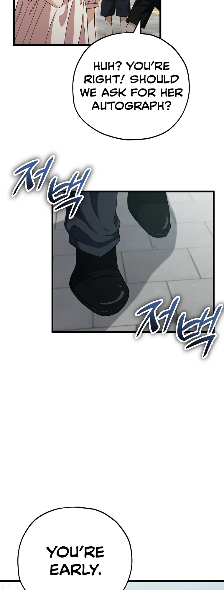 My Dad Is Too Strong Chapter 146 - page 24