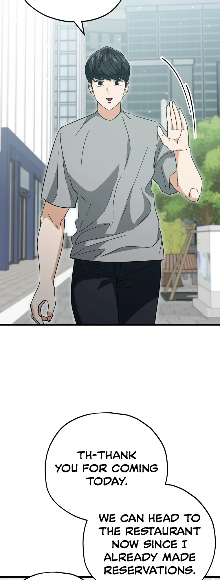 My Dad Is Too Strong Chapter 146 - page 25