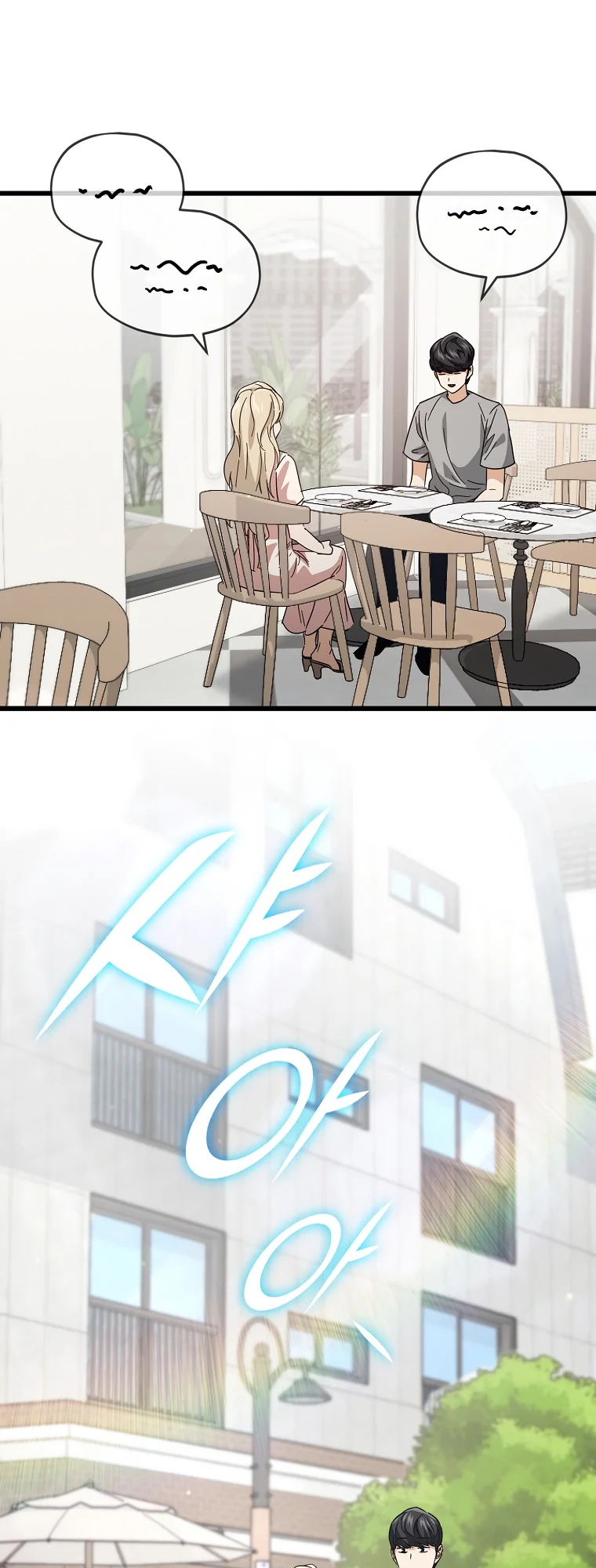 My Dad Is Too Strong Chapter 146 - page 31